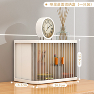 桌面整理盒塑膠簡約風可疊加客廳雜物桌上桌面創意可摺疊收納盒pp