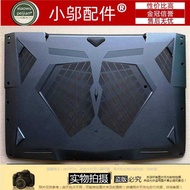 Future Human T5 T500 T500-1050-77SH1 Game GTX1060 D Case Bottom Case Shell