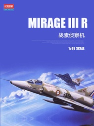 Học Viện lắp ráp mô hình máy bay Kit 12248 Mirage III r Máy bay trinh sát 1/48