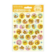 輕鬆小熊 - 日本製鬆弛熊小熊貼紙 Rilakkuma 貼紙 64枚 輕鬆小熊 獎勵貼紙(日本文具/貼紙) 平行進口