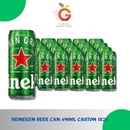 [greenshineSG] HEINEKEN BEER CAN 490ML X 24