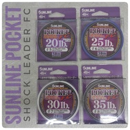 Leader String SUNLINE Pocket Shock Leader 100% Fluorocarbon