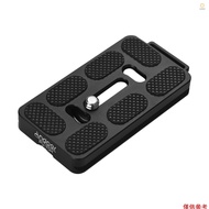 Andoer Andoer PU-70H 70mm Quick Release QR Plate with Attachment Loop for Arca Swiss Tripod Head