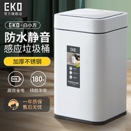 EKO Sensor Bin Smart Dustbin / Rubbish Bin / Stainless Steel Waste Bin Automatic Sensor Trash Bin in
