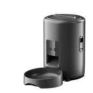 2L Automatic Smart WIFI Button Cat Feeder Pet Food Dispenser for Dry Food Cat Dogs Kibble Dispenser 