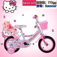 新店大Hello Kitty 12寸14寸16寸18寸兒童自車輔助輪單車3-8歲童車男女孩兒童腳踏車 14吋