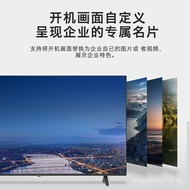 Skyworth32BG22 40BG22 43BG22Hotel Functionality 1+8G Mini Smart Screen Network TV