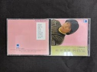 二手CD 洪榮宏回想曲 5 媽媽歌星 思鄉的人 雙雁影 專輯 CD 專輯 3g櫃3