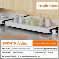 ตู้เก็บรองเท้าแบบลิ้นชักสำหรับKickboard