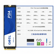 Geil | PCIe 3.0 Speed Game M2 SSD 1TB