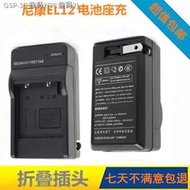 Nikon EN-EL12 battery charger S8200 S6200 S9200 S9100 S6000 S1100PJ (Normal delivery) (Ready Stock)