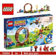 LEGO Sonic The Hedgehog 76994 Sonic's Green Hill Zone Loop Challenge ( 802 Pieces ) 8 years+