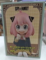 SPY x FAMILY  NOODLE STOPPER FIGURE  可換臉 安妮亞