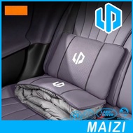 [READY] LEAPMOTOR B10 Pillow Quilt LEAPMOTOR C10 C10 Body Kit leapmotor d99 c10 b10 Car Decoration A