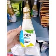 [September 29, 2022] Kewpie Cheese Sauce