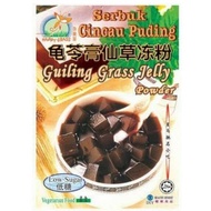 [Exp: Nov 2026] Happy Grass Cincau Guiling Grass Jelly Powder 快乐草龟苓膏粉 110gm