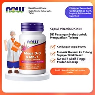 NOW Foods, Mega D-3 & MK-7,60 Capsules