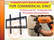 AVL Fix mount TV bracket with on site installation for Vesa 100 x 100 Max 400 x 400 , suitable for TV 39" to 60" For Commerical only