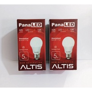 Paneled Altis LED 5w Lamp Paneled Altis LED 5 watt