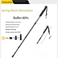 Aviation Aluminum Alloy Trekking Pole Pro Hiking Stick, Adjustable and Telescopic Outdoor Hiking Gea
