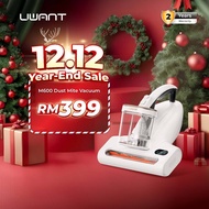 UWANT M600 Mattress Vacuum Cleaner | 65°C Hot Air Drying | UV & Ultrasonic Mite Removal | Dual-Cup D