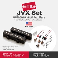 EMG® JVX Bass Active Alnico V Bass Pickup ปิ๊กอัพกีตาร์เบส Jazz แบบเซ็ต วัสดุ Alnico V ** Made in U