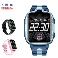 K 15H Children Phone Watch Student Waterproof Video Photo Call Positioning 4G Full Netcom English