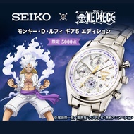 🇯🇵日本代購 🇯🇵日本製 SEIKO x ONE PIECE 海賊王 GEAR 5 路飛 Monkey D Luffy セイコー×ONE PIECE モンキー・D・ルフィ ギア5 エディション GEAR5
