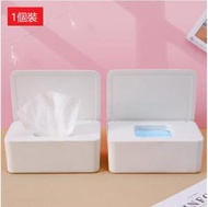 ONE - 口罩盒【顏色純白】 口罩收納盒 掀蓋式口罩防潮儲存收納盒 紙巾盒 濕紙巾盒 #(ONE)