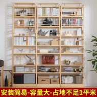 W-8&amp; Bookshelf and Storage Shelf Floor-Standing Solid Wood Full Wall Simple Storage Book Wall Entire Wall Bookcase Livin