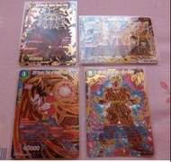 Dragon Ball Super Card Game Ultimate (美品卡 可散買4張) 全新 龍珠超 龍珠 龍珠閃卡 界王權悟空 孫悟空 超4比達 EXPANSION SET DRAGON 