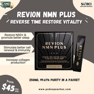 Revion NMN Plus by SOM1 | High Purity NAD+ Booster for Anti-Aging, Cell Repair & Vitality | Youthful