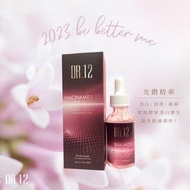 DR.12 - DR.12【NMN B3精華】 30ML [香港行貨]