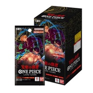 One Piece OP06 booster box - OPTCG OP-06
