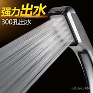 Lightdot Shower Supercharged Shower Head Set Handheld Shower Head Bathroom Hot Water Shower Head Set