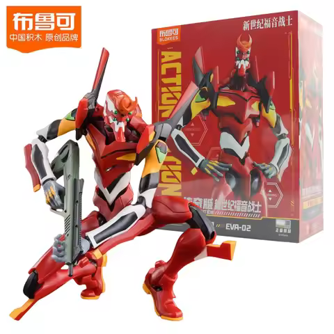 Original BLOKEES 17CM EVA 02 EVANGELION-02 Production Model ACTION EDITION Assembled Movable Model