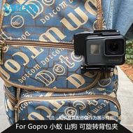 Gopro accessory Hero6/5/4/3+black clamp SJ4000 Hat clip 360 degree adjustment camera backpack clips