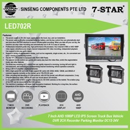 2CH 7"inch LED Monitor QUAD DVR RECORDER FOR:CAR CAMERA/EXCAVATOR/LORRY/CRANE (12-24V) Support:256GB Micro SD Card