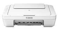 CANON 佳能 Pixma MG3077 打印機