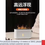 aroma diffuser💖Flame Aroma Diffuser Fragrance Humidifier Automatic Aerosol Dispenser Ultrasonic Expansion Essential Oil