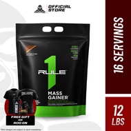 Rule 1 Mass Protein Mass Gainer Rule One (5.2KG)