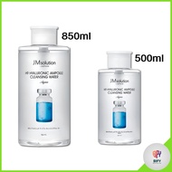 JM Solution H9 Hyaluronic Ampoule Cleansing Water