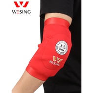 Jiurishan Muay Thai Elbow Pads Conjoined Shin Pads Instep Pads IFMA Certification Training Competiti