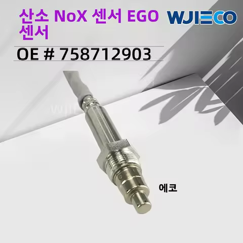WJIECO OEM 11787587129 758712905 758712903 5WK96610L 5WK96610K nuevo Sensor Nox para BMW E90 E91 E60