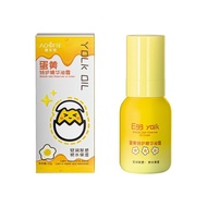 JUA Aufu Snow Egg Yolk Special Care Essence Oil Cream Four Seasons Moisturizing Moisturizing Relieve