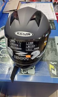 ZEUS.  ZS-811 Helmet