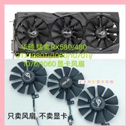 ASUS Raptor RX580/480 GTX1080Ti/1080/1070Ti/1070/1060 Graphics Card Fan