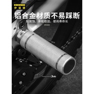 German X Country EROADE Bicycle Rear Seat Pedal Quick Release Mountain Bike Pedal Bike Pedal Bike Pe