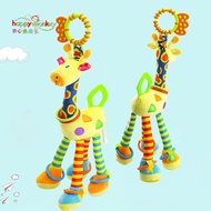 HappyMonkey Stroller hanging toy0-1Stuffed educational soothing toy for 1-year-old baby - Giraffe be