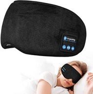 3D無線睡眠眼罩 - 帶睡眠面罩的耳機 藍牙 5.0，降噪睡眠耳機 ，可調節，可水洗，辦公室，旅行，瑜伽，男女通用